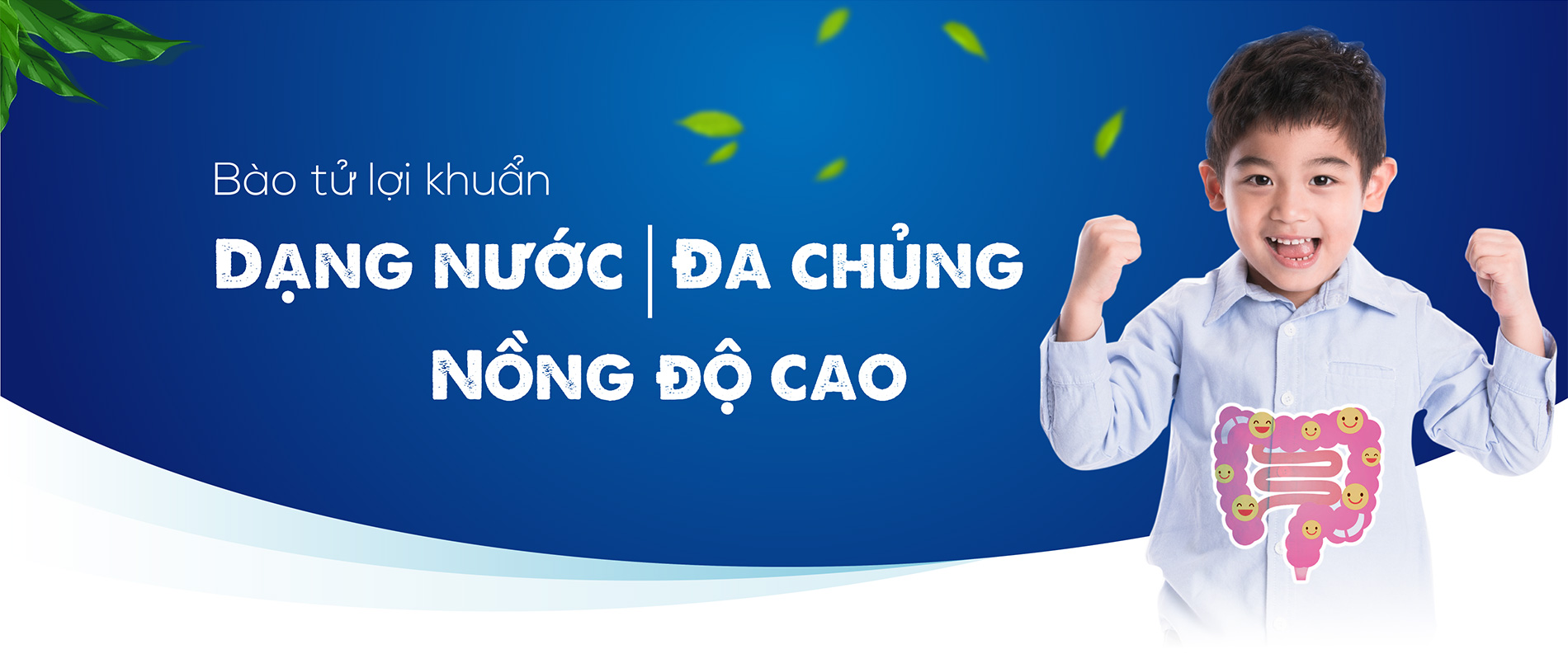 Thương hiệu Biospore